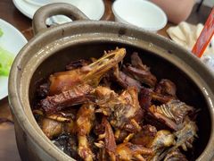 -斯丹姜母鸭·古法干香(涂门街总店)