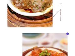 -喜势点·糖沙翁手工茶点·本地人茶居(永庆坊店)