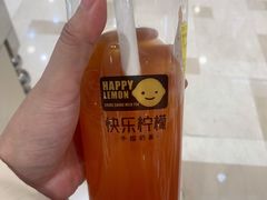 -快乐柠檬(银泰百货大红门店)