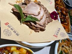 -额娘·现烙春饼烤鸭(太原总店)