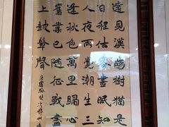-筼筜书院