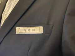 -上海小南国(正大店)