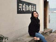 -东钱湖旅游度假区