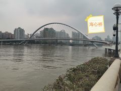 -海心沙亚运公园