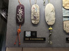 -湖南湘绣博物馆
