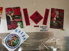 -铁锅哥米线
