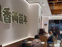 -陳香貴·兰州牛肉面(松江亚繁亚乐城店)