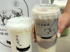 -太犇牛手作茶铺(江北虹悦城店)