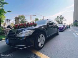 -宁波甬诚婚车(新典路店)