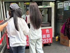 -小红旗臭豆腐炸冷面(万达店)