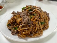 -浩记牛肉店(老街店)