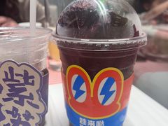-蛙来哒(万泰新天地店)