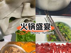 -二刀潮牛·鲜牛肉火锅(爱融荟城店)