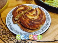 -格日勒阿妈蒙古厨房(新华广场店)