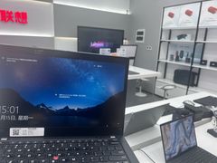 -联想Thinkpad官方旗舰店·售后维修中心(闵行店)