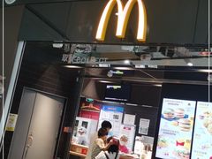 门面-麦当劳(北京大兴机场二层国内到达(安检外)店)