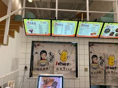 -一根排古(银泰城店)
