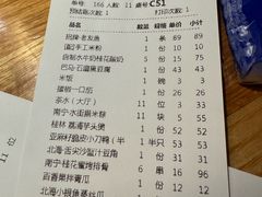-桂小厨广西菜(印象城店)