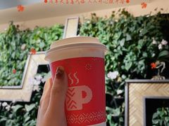 -Peet's Coffee皮爷咖啡(豫园店)