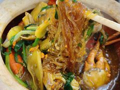 蟹肉粉丝煲-新陶陶酒家