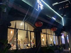 -赤宴·川菜(玉林店)