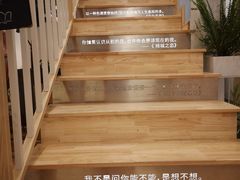 -猫的天空之城概念书店(束河店)