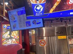 -裕兴旺老上海特色里脊肉(云瑞邻里中心店)