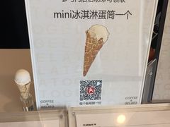 -ChanDu躔度咖啡(灯塔店)