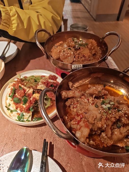 浩海火燒雲傣家菜(芮欧百货店)图片