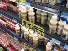 店内环境-沃尔玛福建百货有限公司(文献东路三信金鼎广场店)
