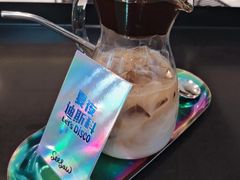 蹦迪波波球-Seesaw Coffee(环贸iapm店)