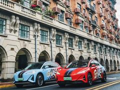 -上海汽车会展中心