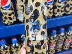 -北国超市(益元店)