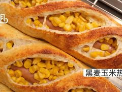 -猫姐私人烘培定制