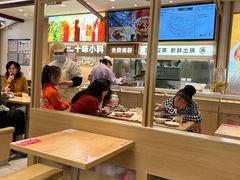 -小满手工粉(北京富力广场店)