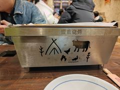 -盟重烧烤(高正街店)