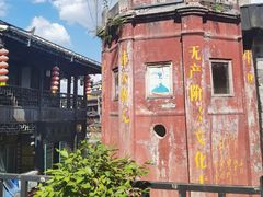-边城茶峒景区