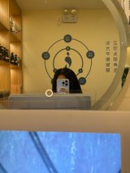 -头道汤头疗养生馆