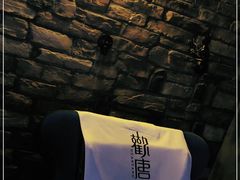 -观唐足道SPA养生会馆(南湖店)