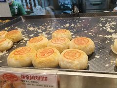 -泸溪河桃酥(秦淮夫子庙一店)