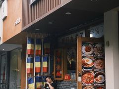 -优壹佳·延边朝鲜族料理(中山北路店)