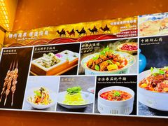 -马布尔莱斯食府(西红门店)