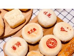 -德懋恭(西大街店)