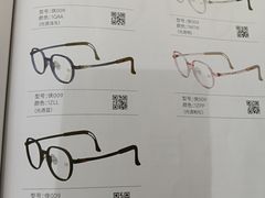 -美式眼镜·授权蔡司.依视路.尼康.豪雅.明月(南翔印象城店)