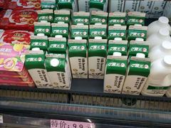 -百佳永辉超市(东城万达店)