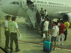 -虹桥机场国航贵宾室v8