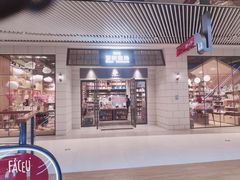 -百新书局(尚悦湾店)