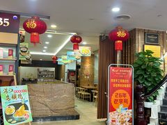 -金苑海鲜酒家(新港中路店)