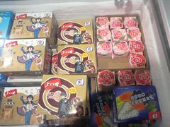 -世纪联华超市(金华双龙店)