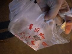招牌盐水鸭-章云板鸭(马道街店)